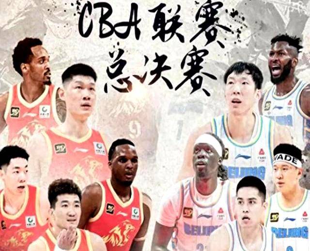 深度解析——北京北汽对阵浙江方兴渡天王山之战！及胜负预测