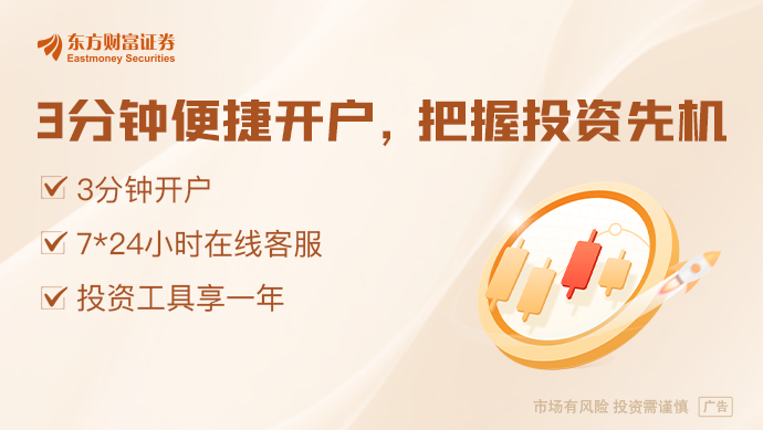 重大利好 刚刚公告！英伟达引爆了一只港股