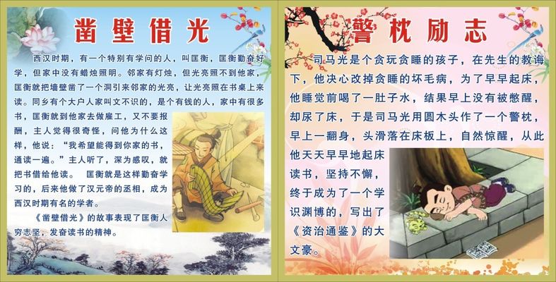 半岛聚焦丨不负“众望”！从贫困家庭到清华博士他的励志故事感动中国