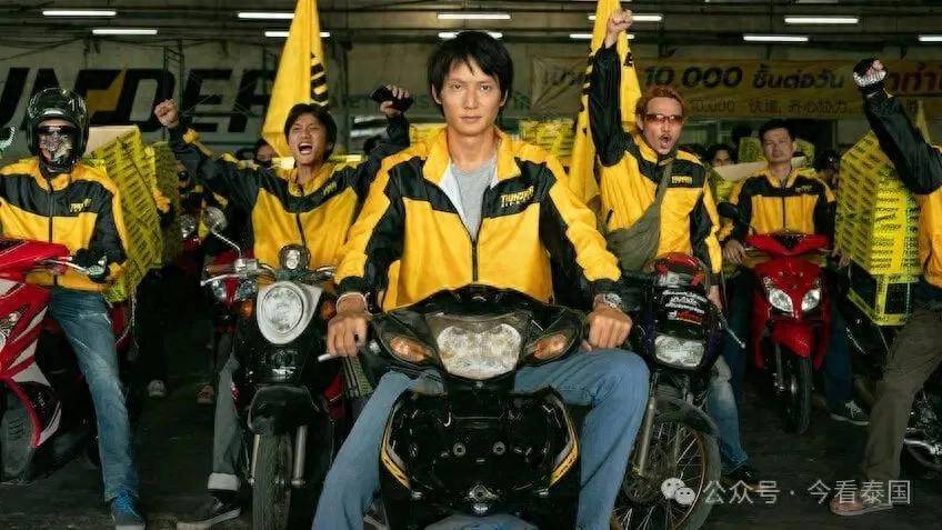 以华人李发顺创建百亿快递帝国为原型泰国剧疯狂独角兽红爆全泰