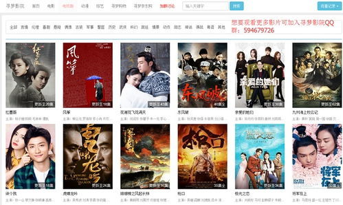 免费短剧：霍思礼短剧免费看（霍思艳电视剧