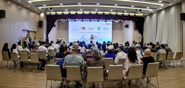 让每位创业者感受到“江浦温度”江浦路街道启动营商服务中心建设