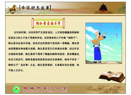 中国最励志老太太！85岁还在闯身家百亿纳税百亿！