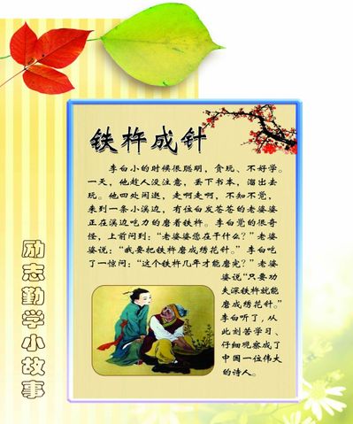 关于全面开展高校学生资助育人工作的通知