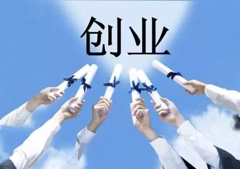 行业 - 股票频道 - 东方财富网