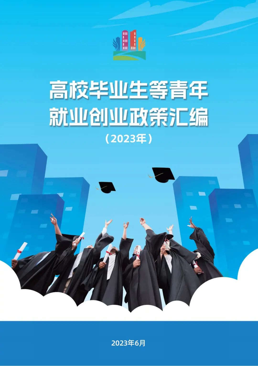 产经资讯-提供中国产业最新资讯(19)_